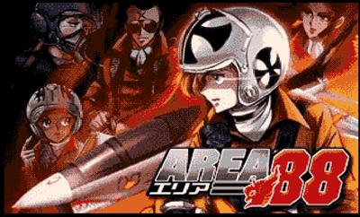 Area 88 - Screenshot - Game Title (null) - 677x411