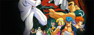 Super Super Dodgeball - Fanart - Background (null) - 1920x720