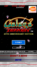 Galaga: Tekken 20th Anniversary Edition - Screenshot - Game Title (null) - 1080x1920