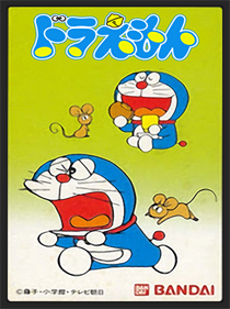 Doraemon - Fanart - Box - Front (Japan) - 600x800