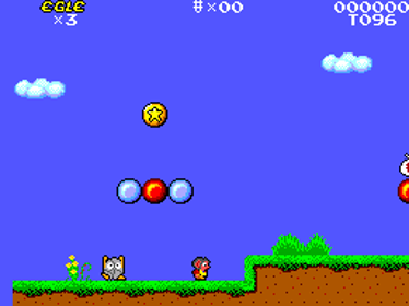 Egle in Parallel Worlds - Screenshot - Gameplay (World) - 256x192