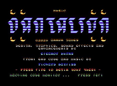 Dantalion - Screenshot - Game Title (null) - 696x514