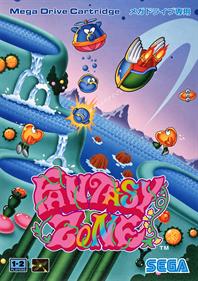 Fantasy Zone - Box - Front (Japan) - 900x1277