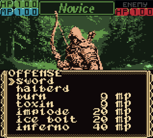 Tankmage - Screenshot - Gameplay (null) - 916x825