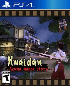 Kwaidan -Azuma manor story- - Fanart - Box - Front (null) - 805x986