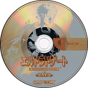 Eldorado Gate Volume 6 - Disc (Japan) - 2773x2781