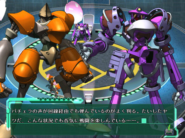 Baldr Force - Screenshot - Gameplay (Japan) - 640x480