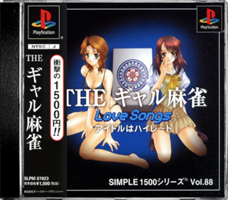 Simple 1500 Series Vol. 88: The Gal Mahjong: Love Songs: Idol wa High Rate - Box - Front - Reconstructed (Japan) - 543x475
