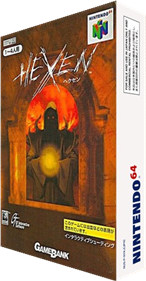 Hexen - Box - 3D (Japan) - 233x448