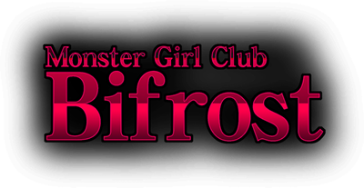 Monster Girl Club Bifrost - Clear Logo (World) - 640x332