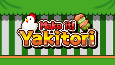 Make it! Yakitori - Banner (North America) - 1920x1080