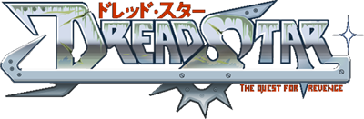 DreadStar: The Quest for Revenge - Clear Logo (null) - 600x197