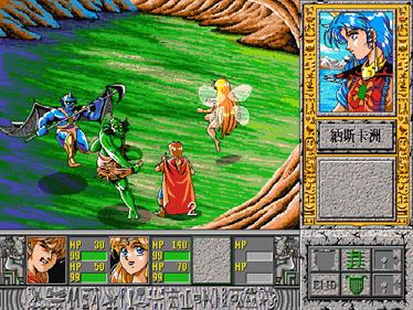 8 Goddess Story - Screenshot - Gameplay (null) - 640x480