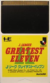 J.League Greatest Eleven - Cart - Front (Japan) - 500x829