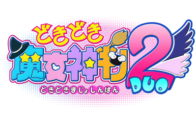 Doki Doki Majo Shinpan 2 Duo - Clear Logo (Japan) - 3200x1870
