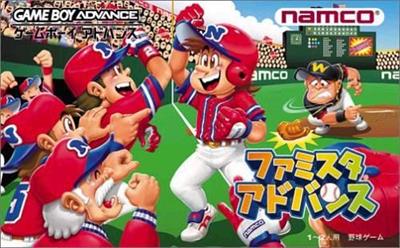 Famista Advance - Box - Front (Japan) - 500x311