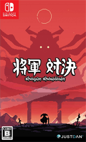 Shogun Showdown - Box - Front (Japan) - 742x1218