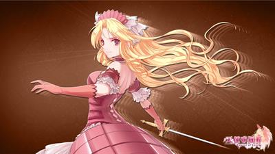 Empire of Angels IV - Fanart - Background (null) - 1920x1080