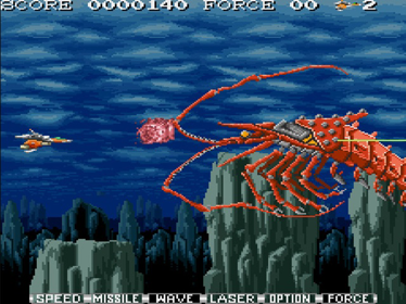 B-System - Screenshot - Gameplay (North America) - 374x280