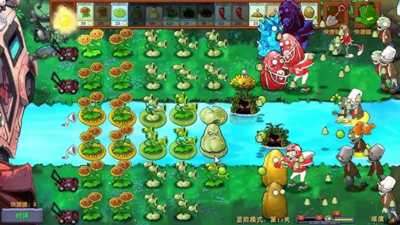 Plants Vs Zombies: Fusion - Screenshot - Gameplay (World) - 1280x720