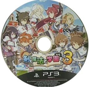 Ken to Mahou to Gakuen Mono. 3 - Disc (Japan) - 439x429