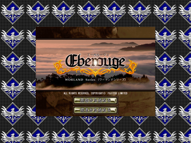 Eberouge - Screenshot - Game Title (null) - 1024x768