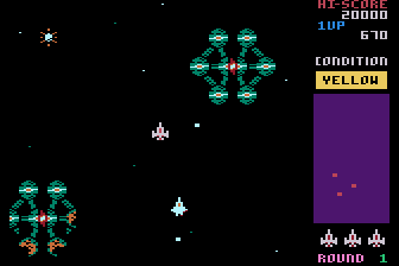 Bosconian Ultimate - Screenshot - Gameplay (World) - 336x224