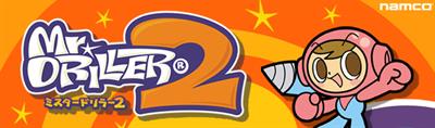 Mr. Driller 2 - Banner (null) - 640x190