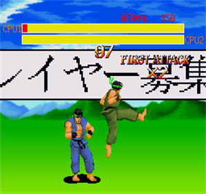 Haita Tsuun Dash - Screenshot - Gameplay (null) - 256x240