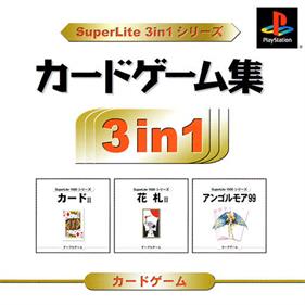 SuperLite 3 in 1 Series: Card Game Syuu - Box - Front (Japan) - 512x512