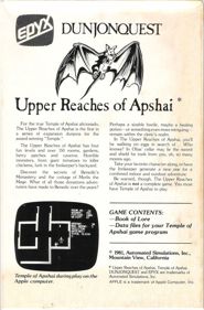 Upper Reaches of Apshai - Box - Back (North America) - 527x800