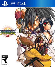 Samurai Shodown VI - Fanart - Box - Front (null) - 805x986
