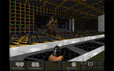 Doom Forever - Screenshot - Gameplay (Russia) - 2560x1600