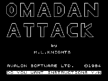 Omadan Attack - Screenshot - Game Title (null) - 512x384