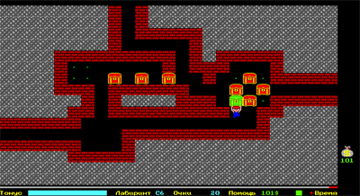 Kurtan - Screenshot - Gameplay (null) - 640x350