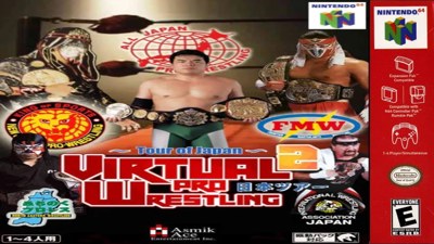 Virtual Pro Wrestling 2: Nihon No Tsua - Fanart - Box - Front (null) - 1280x720