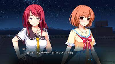 Hoshi Ori Yume Mirai - Screenshot - Gameplay (Japan) - 1280x720