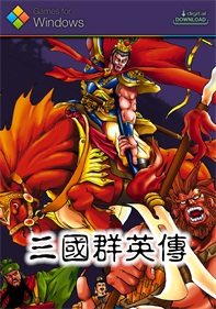Heroes of the Three Kingdoms - Fanart - Box - Front (North America) - 1531x2175