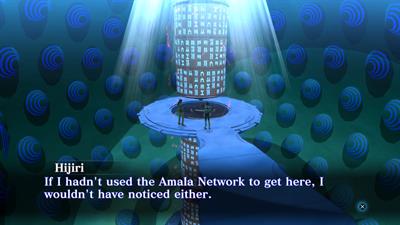Shin Megami Tensei III: Nocturne HD Remaster - Screenshot - Gameplay (null) - 2560x1440