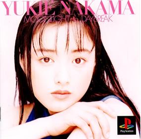 EPS Series Vol. 2: Moonlight to Daybreak: Yukie Nakama - Box - Front (Japan) - 521x512