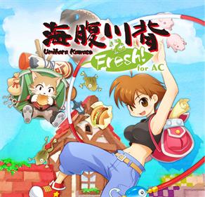 Umihara Kawase Fresh! For AC - Advertisement Flyer - Front (null) - 800x769