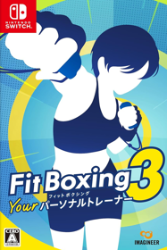 Fitness Boxing 3: Your Personal Trainer - Fanart - Box - Front (Japan) - 600x900