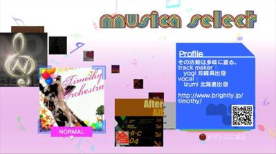 Musicus2 - Screenshot - Game Select (World) - 1000x562