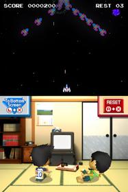 Retro Game Challenge - Screenshot - Gameplay (null) - 512x768