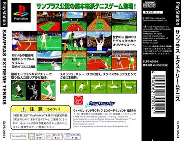 Sampras Extreme Tennis - Box - Back (Japan) - 659x512