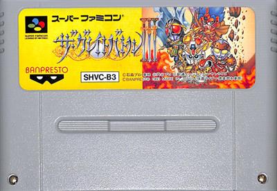 The Great Battle III - Cart - Front (Japan) - 800x553