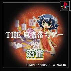 Simple 1500 Series Vol. 46: The Mahjong Ochigee: Raku Jongg - Box - Front (Japan) - 300x300