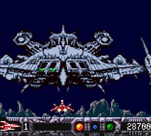 Katakis 3D - Screenshot - Gameplay (null) - 313x283