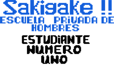 Sakigake!! Otoko Juku: Shippuu Ichi Gou Sei - Clear Logo (Spain) - 346x203