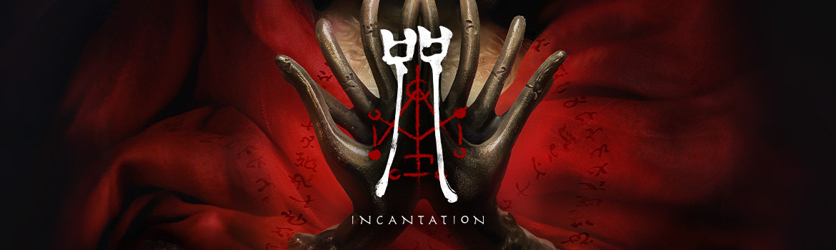 Emulation Demand: Medium
The game is a horror experience with limited environments, light AI behavior, and scripted sequences. CPU load is generally low during exploration, with slight increases during tension-heavy scenes, effects, and event triggers.
Modern iGPUs (Intel Iris Xe / AMD Radeon 680M or better) can run it at 720p–1080p low–medium settings with generally smooth performance. Older/low-end iGPUs (Intel UHD / Vega 3–6) can run it at reduced resolution, though some dips may occur in darker scenes with post-processing effects.
Entry-level dGPUs (GTX 1050 Ti / GTX 1650 / RX 570) are sufficient for stable performance at 1080p medium settings. Stronger GPUs (GTX 1660 / RTX 2060 / RTX 3060+) provide smoother and more consistent performance at higher settings, especially in lighting- and effects-heavy horror sequences.